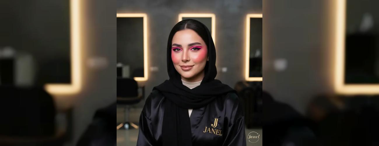 آرایش “دوپامین گلم” (Dopamine Glam) خداحافظی با افسردگی زمستانی در بهترین مرکز خدمات زیبایی صورت در مشهد