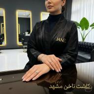  تلفیق راحتی و آراستگی همیشگی؛ راهنمای جامع کاشت‌های کوتاه و کاربردی برای زندگی روزمره در مرکز تخصصی کاشت ناخن مشهد