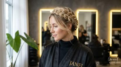 بافت تاج سر (Halo Braid) انتخابی سلطنتی و خاص برای مراسم عقد و فرمالیته