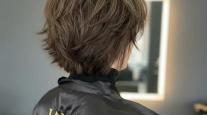 مدل موی «شگ» (Shag Cut) مدرن بازگشت جسورانه ترند دهه ۷۰ در سال ۲۰۲۵