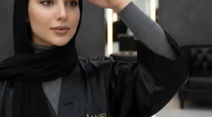 نقشه جوش صورت؛ علت جوش هر ناحیه چیست؟ + درمان قطعی جوش سرسیاه بینی در فشیال مشهد